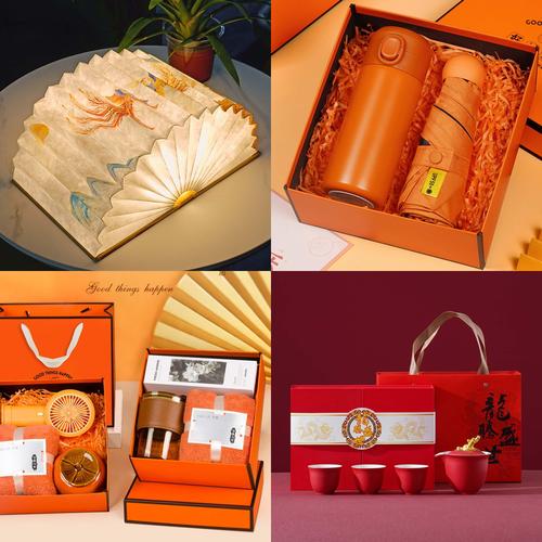 打造企业文化新高度 年会定制礼品引领团队凝聚力新风尚